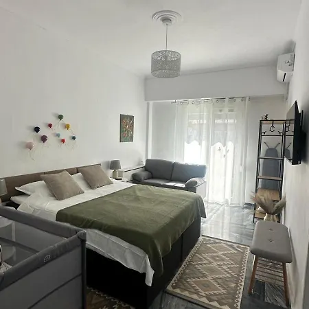 Elegance By The Sea Apartment *